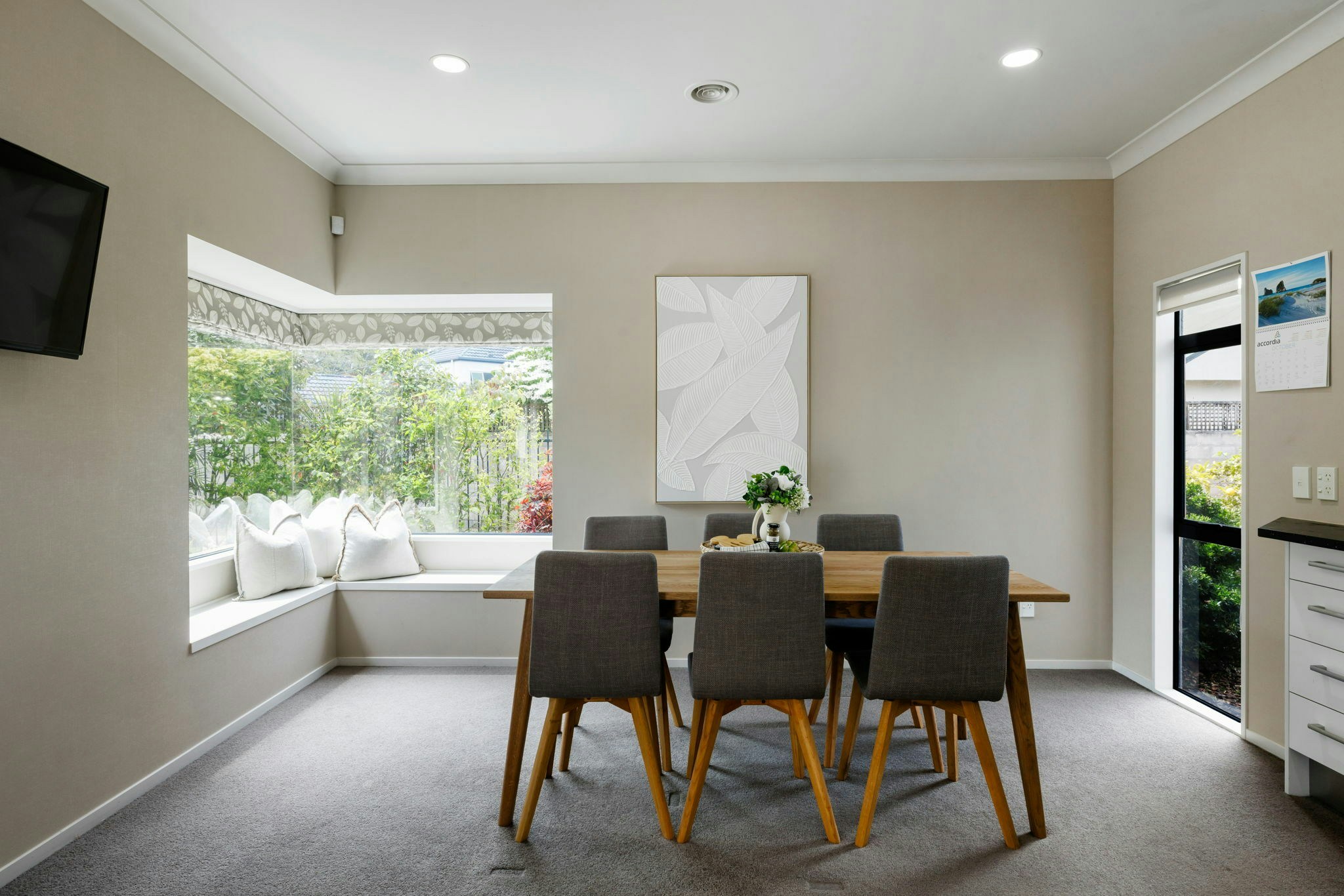 19 web or mls in House SR5 4196